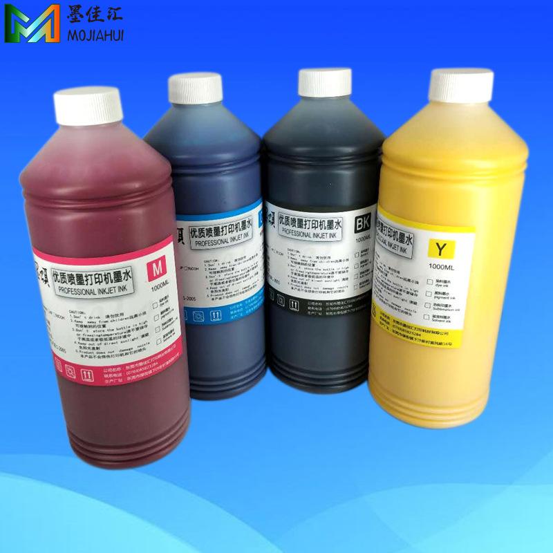 热升华墨水 热转印墨水 颜料墨水4色 6色
