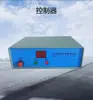 Testador de Fluidez de Argamassa de Cimento Padrão Antigo Nld-3 Modelo Reforçado Mesa Vibratória Equivalente ao Nld-5 Mesa Vibratória Elétrica