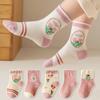 Calcetines nuevos de otoño e invierno para niños, calcetines de algodón con dibujos animados lindos para niños y niñas, calcetines para bebés de 0 a 12 años, calcetines de largo medio hasta la pantorrilla al por mayor