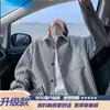 Camisa Rayada para Hombre de Manga Larga Otoño e Invierno Camisa Base Delgada Estilo Coreano Moderna Casual Versátil Chaqueta de Pareja Camisa