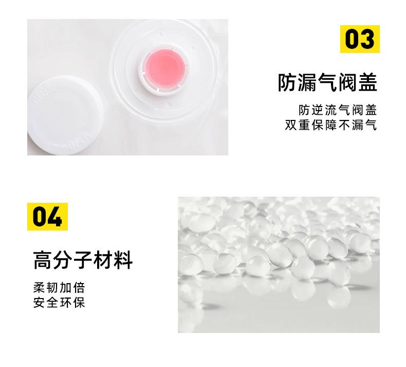 详情页_06