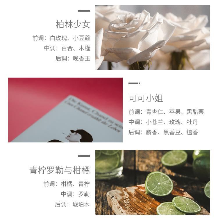 详情_09.jpg