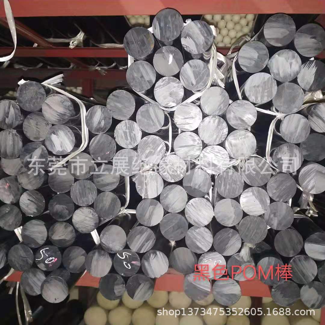微信图片_20210816095030