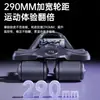 Rueda Fitness Abdominal de Cuatro Ruedas 2025 Nuevo Rebote Automático Soporte de Codo Herramienta de Entrenamiento de Músculos Abdominales Abdominales y Estiramiento Abdominal Equipo de Fitness para Hombres