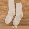 Par de calcetines para niños, calcetines de tubo medio, primavera y otoño, medias japonesas para mujer, calcetines apilados de estilo académico, calcetines de algodón Four Seasons al por mayor