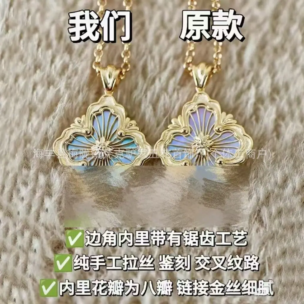 微信图片_20251025002020_675_34