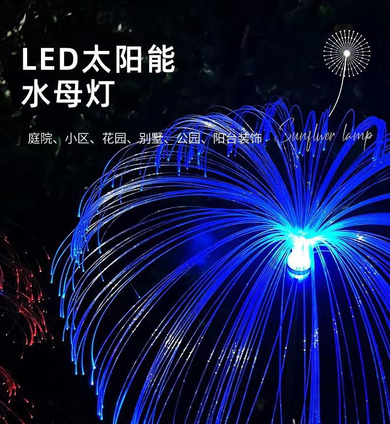 12e7073e1a980364dcaf853605e1a5