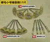 Cabezal de Cepillo Eléctrico con Cerdas de Jabalí, Cepillo de Bodhi Diamante Nogal, Herramienta de Limpieza y Pulido