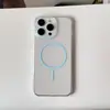 Capa de Celular com Sucção Magnética de Anel Fino de Alta Permeabilidade para Samsung S25ULTRA Simples S24FE Sucção Magnética Forte S23FE Capa Dura