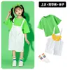 Traje de Shorts con Tirantes para Niños Color Graduación Ropa de Clase Estudiantes de Primaria Coro de Graduación Danza Equipo de Porristas