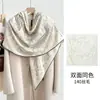 Quarto com Ar Condicionado Xale Grande Lenço de Seda e Lã Roupa Exterior para Mulheres 2026 Novo Estilo de Verão Fino Toque de Luxo Temporada de Verão