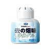 Gel de eliminación rápida de humo, purificador de habitaciones interiores, dormitorio, coche, aromaterapia, eliminación de humo, desodorante para refrigerador.