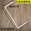 Soporte de Exhibición de Columna Aa con Columna de Escalera Lateral Colgante, Accesorios para Exhibidor de Ropa, Barra Colgante en Forma de U Multicapa Ajustable para Ropa de Niños