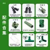 Accesorios para Enrejado de Escalada de Tubo de Acero Recubierto de Plástico, Soporte, Barra de Soporte, Tubo de Conexión, Clip de Abrazadera en V, Clip en Cruz, Resorte de Fijación
