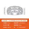 Anel de Casamento Feminino Banhado a Platina 18K em Prata S925 com Moissanita, Anéis Atacado de Fábrica de Origem Transfronteiriça em Estoque