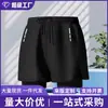 Pantalones cortos de natación deportivos populares para hombre, de doble capa, para correr y fitness transfronterizos, corte holgado, talla grande y diseñados para prevenir momentos embarazosos en el agua.