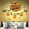 XL625 Lámpara de Calabaza Halloween Pegatinas de Pared Dormitorio Sala de Estar Bar Decoración de Fondo Pegatina Desmontable Visual de Doble Cara