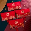 Envelope Vermelho de Ano Novo, Envelope Vermelho de Alto Padrão com Peixe Koi de Dez Mil Yuan, Novo Envelope Vermelho de 2026, Saco da Sorte de Ano Novo para Idosos