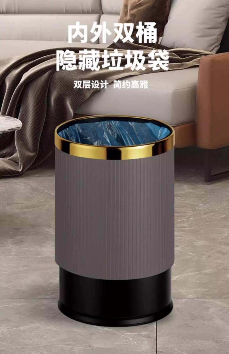 微信图片_20240822145437