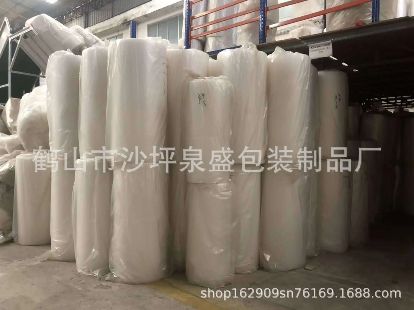 微信图片_20200812091217.jpg
