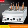 Xumao West Kitchen Comercial Seis Cabeças Gás Elétrico Cozinhar Macarrão Forno Vegetal Cozido Alimentos Multifuncionais Utensílios de Cozinha Equipamento de Mesa