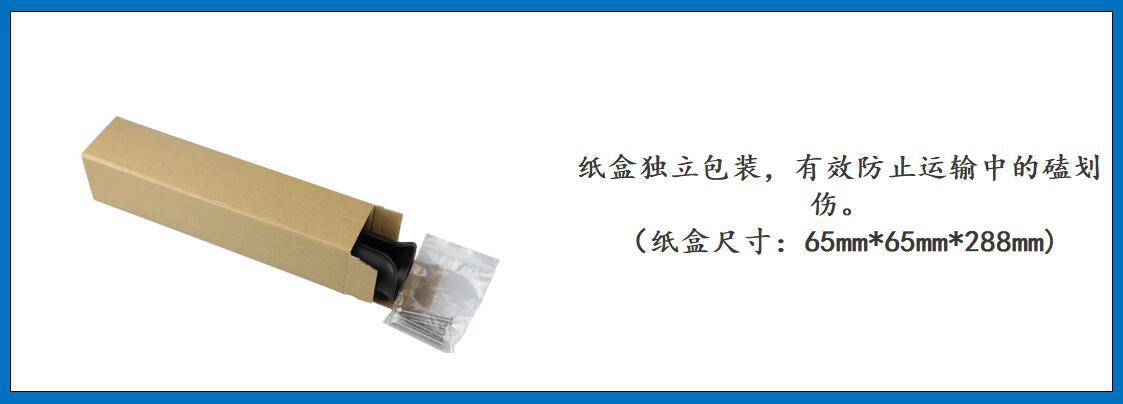 ZB1205-1 一筒塑料鱼竿筒 细节图-5.jpg