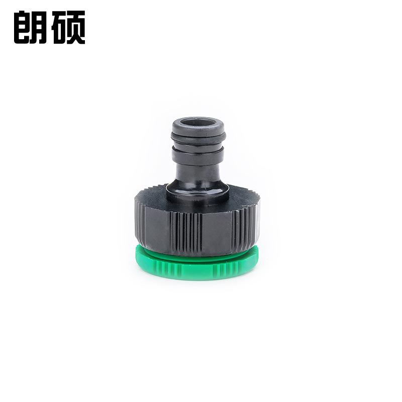 LS-BZ0001(2)
