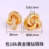 Pulseira Wenwan Espaçador de Silicone Transparente Cristal Dourado Ultra-fino Casca de Coco Pérola Couro de Vaca Turquesa Acessórios Espaçador de Plástico
