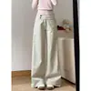 Chao Li tem estoque Jeans Cáqui de Botão Duplo na Cintura Perna Larga Feminino Outono Solto Emagrecedor Estilo Preguiçoso Reto Comprimento Total