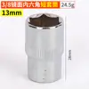 Atacado do Fabricante Soquete Sextavado 3/8 Série 10mm 6 Ângulos Soquete Curto Cabeça Sextavada Aço Cromo-Vanádio Espelhado Soquete Métrico