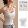 Camisola Estilo Caricatura para Mujer, Nuevo Modelo Verano 2026, Prendas de Abrigo con Copas Integradas, Top sin Mangas para un Look Sexy