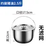 Olla portátil de acero inoxidable 316 con tapa para manteca para cocina casera, recipiente de almacenamiento de aceite, olla de aceite resistente a altas temperaturas, barril de manteca, lata