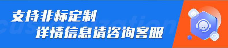 加热瓷砖保温发泡机