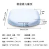 Almohada Infantil de Espuma Viscoelástica Transfronteriza, Almohada Transpirable de Seda Helada para Dormir en Cuatro Estaciones para Protección de la Columna Cervical, Almohada Viscoelástica para Niños de 5 a 10 Años