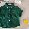 [Casa Rosa] Camisa de manga corta para niños, estilo japonés, moderna, con estampado de poni, estilo occidental.