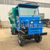 Veículo Espalhador de 8 Vias com Tração nas Quatro Rodas para Fazendas de Gado, Máquina de Alimentação para Gado e Ovelhas, Veículo Espalhador de Ração Movido a Diesel