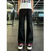Pantalones casuales de retazos de color block estilo americano, pantalones rectos holgados de moda para hombre de otoño, pantalones de trabajo anchos deportivos para jóvenes