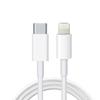 El Cable de Datos de Carga Rápida PD del Fabricante es Adecuado para Apple 20W30W35W iPhone Teléfono Móvil Cable de Datos de Carga Rápida PD