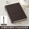 Pantalones con Bolsillo de Solapa A6 Cuaderno Cuaderno Pequeño Portátil Negocios Diario Simple