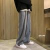Jeans para hombre holgados rectos primavera y otoño moda de marca pantalones anchos hasta el tobillo verano para hombre moda coreana pantalones versátiles