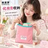 Bolsa de Armazenamento para Macarons Feminina Portátil para Passeio Fina Bloco de Cores Armazenamento Pequena Bolsa Cabo de Dados Batom Bolsa de Maquiagem Bolsa de Armazenamento