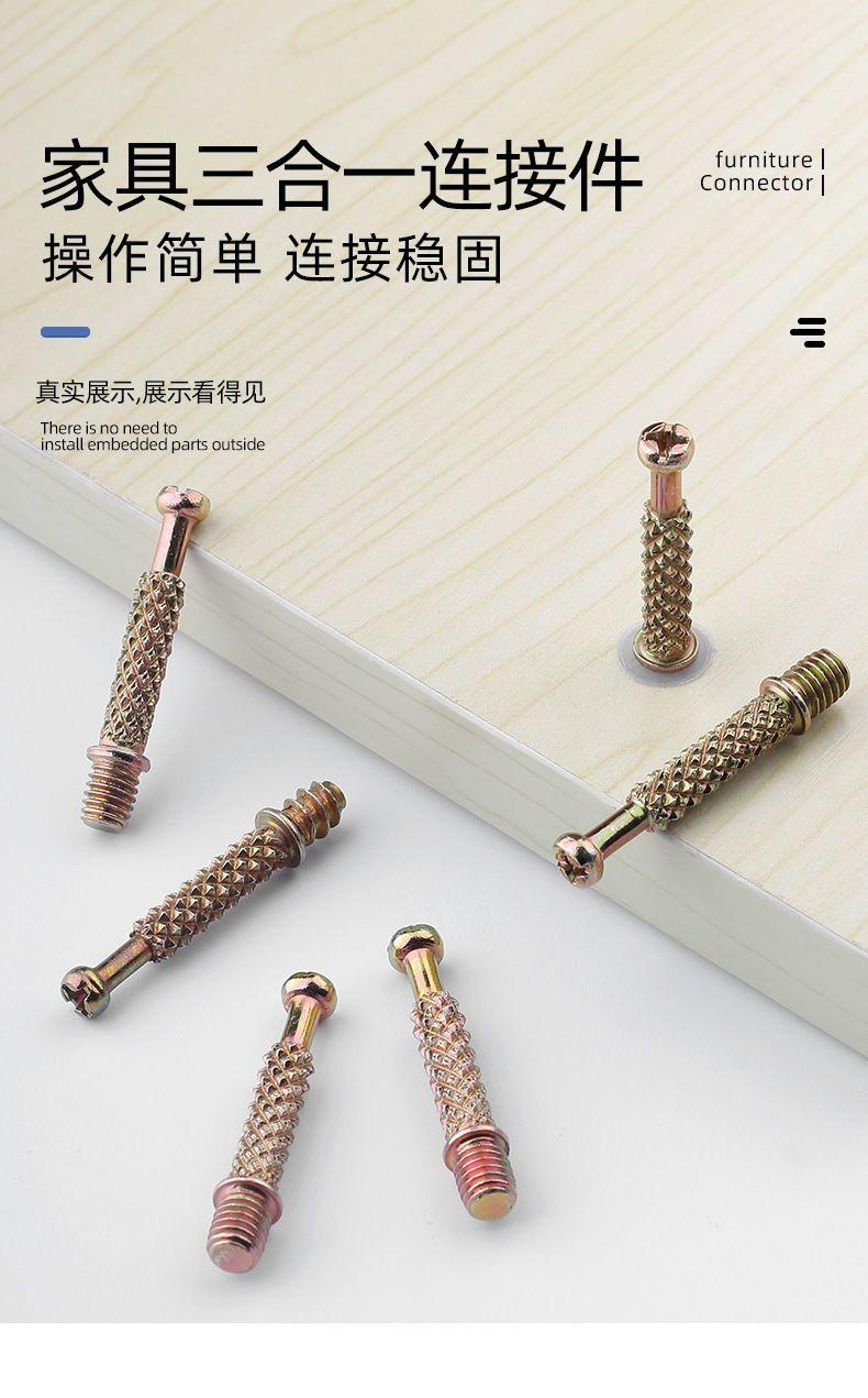 详情图_1