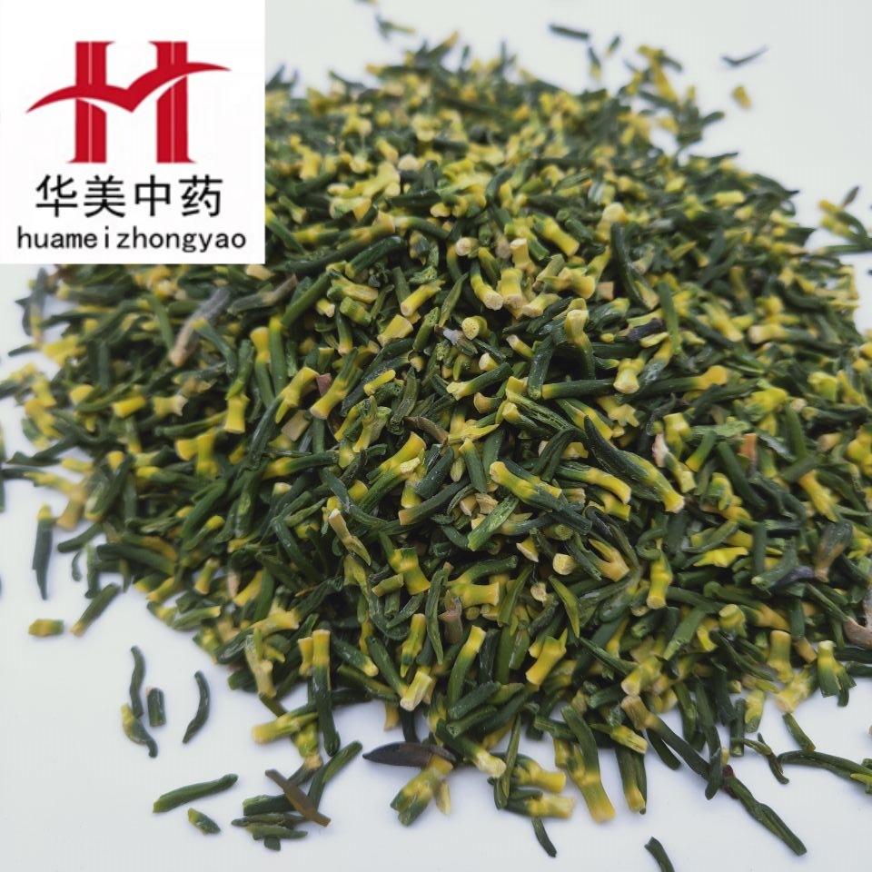 QQ图片20190227215837