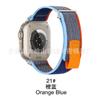 Adequado para Pulseira Apple Watch iWatch S 0,6 kg Pulseira de Nylon Trail Loop Ultra4