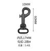 Direto da fábrica plástico P-shaped buckle gancho de chaveiro corrente de chaveiro gancho P-shaped de plástico corrente de chaveiro de plástico com anel de ferro