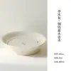 Colección de Juegos de Té de Ceniza de Hierba de Tinta: Juegos de Té Kung Fu para Uso Doméstico, Incluyendo Tetera, Gaiwan, Taza de Maestro, Taza de Té, Taza Gonggai y Soporte para Tazas de Té