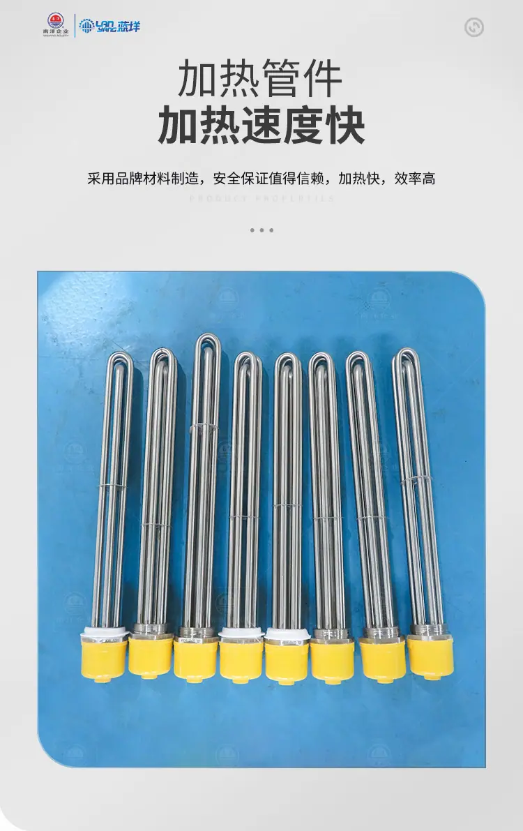 南洋夹层锅-立式电加热_06.jpg