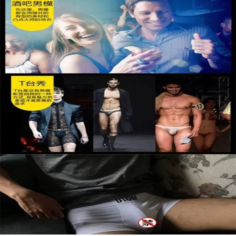 内裤护垫 (4).jpg