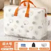 Bolsa para Edredón Portátil de Tela No Tejida de Venta Caliente, Bolsa de Almacenamiento para Ropa y Edredones a Prueba de Humedad, Equipaje Extra Grande para Empacar y Mudanza