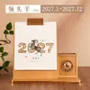 Nuevo Calendario de Escritorio de Madera 2027 Oficina Escritorio Multifuncional Portalápices Almacenamiento Calendario Adorno Regalo Calendario de Escritorio Personalizado